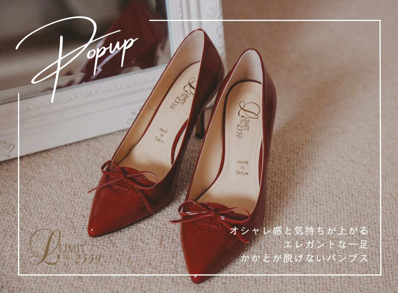 【即決】BALLY バリー パンプス ブラウン系 レディース 36 na1706a BALLY GABRYELLE ⁄ バリー リボン 牛革 ハイヒール レッドブラウン 赤